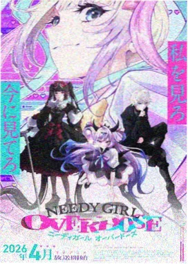 私人imax情侣影院家庭影院独立放映房条目图